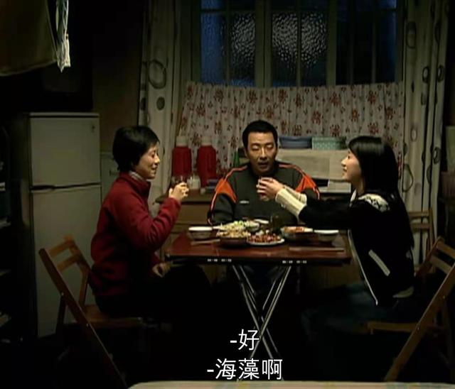 蜗居海藻为什么喜欢小贝（重温蜗居终于懂了）(3)