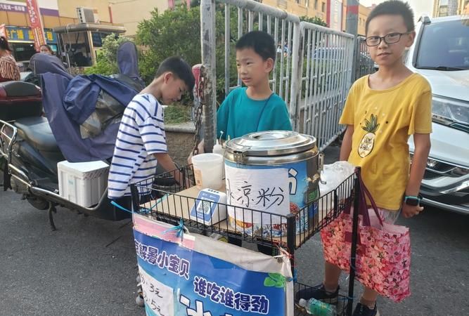 在外摆摊冰块怎么保存不化