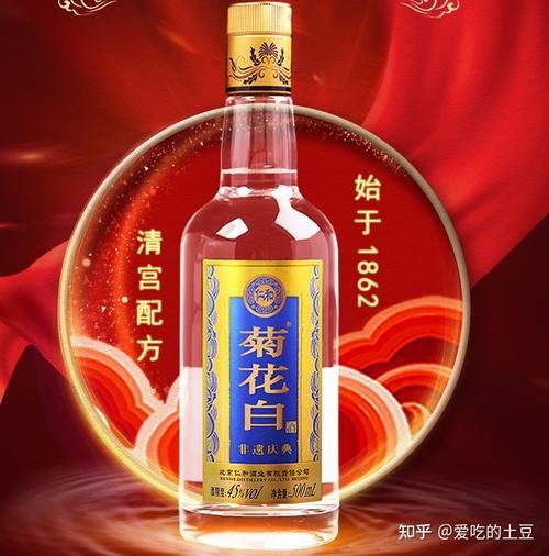 房山生产的白酒