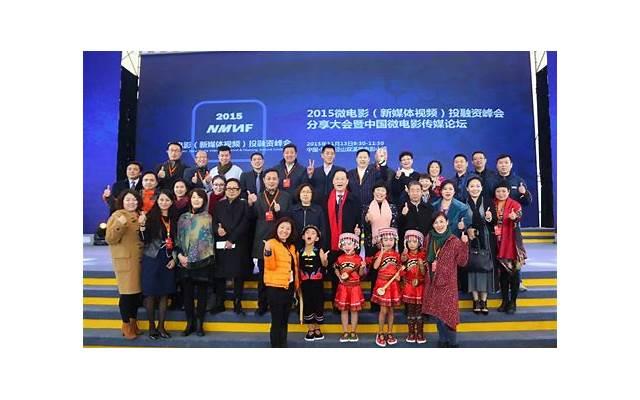 笔记本麦克风不好用？教你快速解决