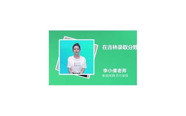 大男子主义是什么意思（大男子主义是什么意思有哪些表现）