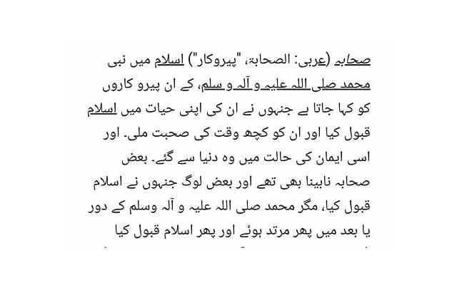 金牛座是怎样的人「信赖必备」深度分析金牛座」