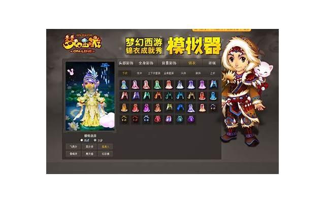 男友装病什么心理