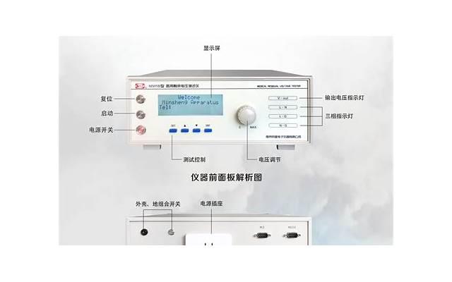 喜欢强势的人 喜欢强势的人