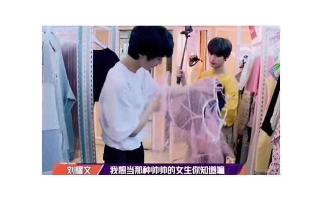 女孩子愿意和我聊天我有机会吗？这3种情况就不要浪费时间了