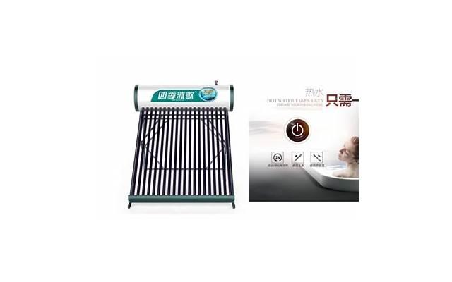 性方面龙吸水是什么意思，于适表演龙吸水是什么意思?