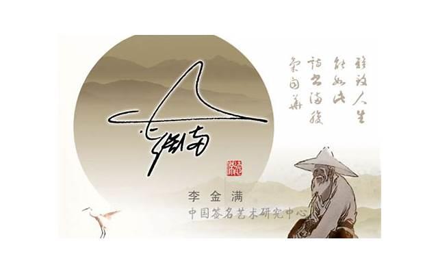 心情郁闷个性签名(心情郁闷的签名)