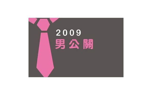 板栗煮多久才熟（开口板栗煮多久才熟）