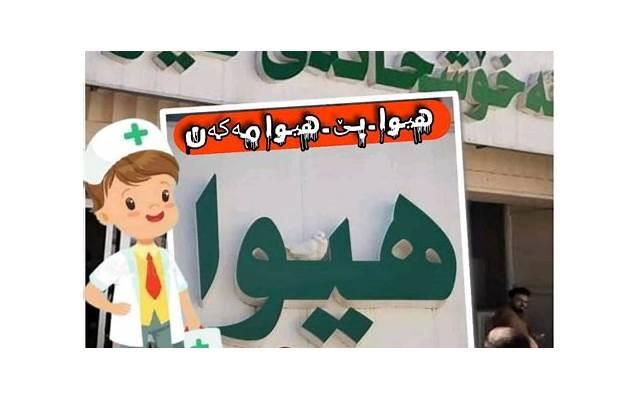 中秋节的来历和风俗简介