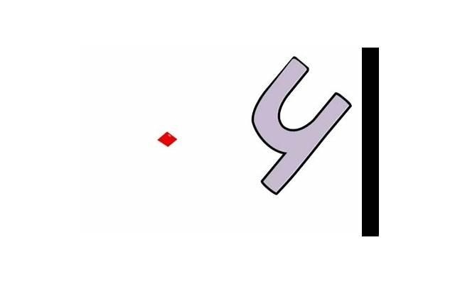 别人叫你一姐的意思 TVB主题曲一姐菊梓乔认无人追