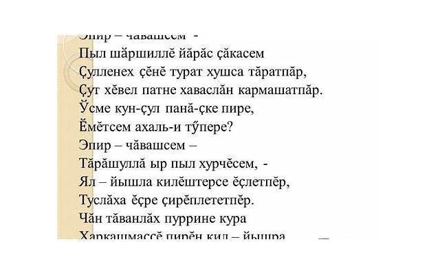 奥司他韦千万不要给孩子吃