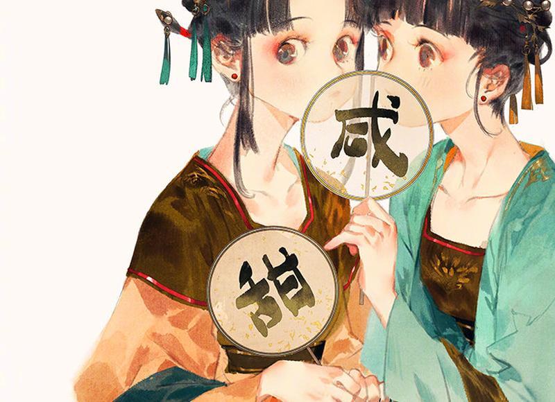 杨紫姜紫丫，晒与杨紫合照调侃从小看杨紫戏长大