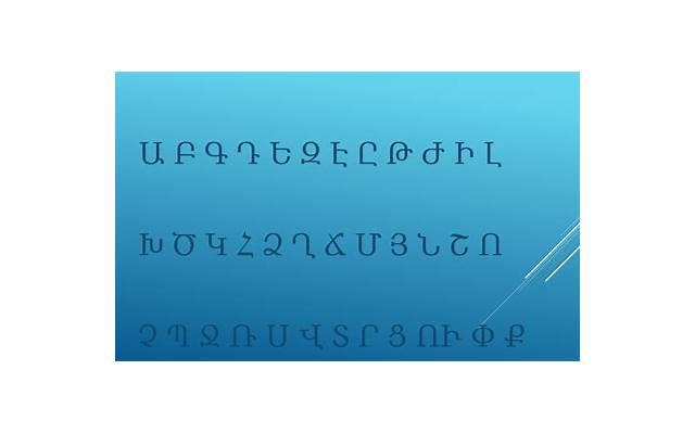 姓名配对测姻缘