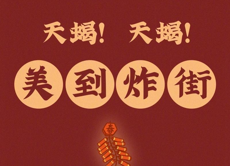 男朋友有新欢的征兆