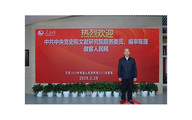 创造营第一期，创造营4第一期的哪些练习生令人印象深刻呢