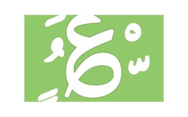 幽默的思维与逻辑规律