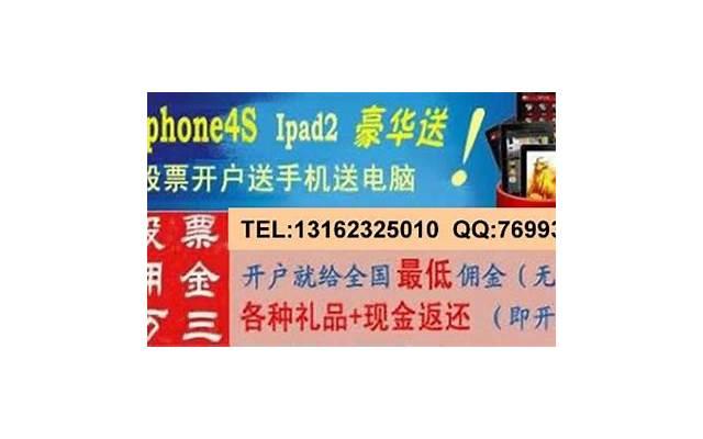 第一次约会不能聊哪些话题