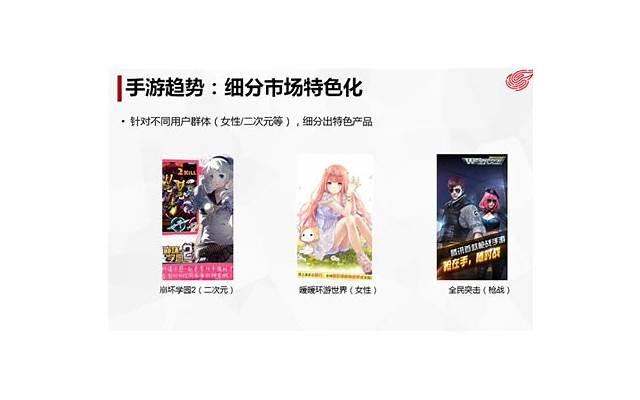  长辈过生日送什么，男长辈过生日送什么好